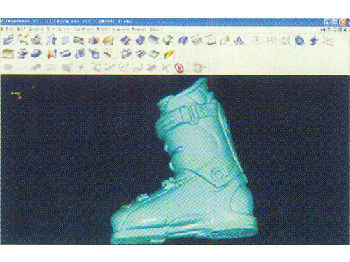 Imageware