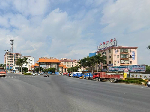 公司远景